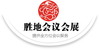 溫州弘發(fā)展示道具有限公司